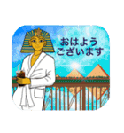 古代エジプト人のハッピーライフ3 夏（個別スタンプ：1）