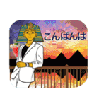 古代エジプト人のハッピーライフ3 夏（個別スタンプ：3）