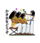 古代エジプト人のハッピーライフ3 夏（個別スタンプ：13）