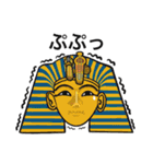 古代エジプト人のハッピーライフ3 夏（個別スタンプ：35）