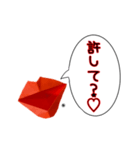 唇(口ビルちゃん)スタンプ②（個別スタンプ：2）