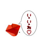 唇(口ビルちゃん)スタンプ②（個別スタンプ：3）