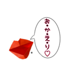 唇(口ビルちゃん)スタンプ②（個別スタンプ：4）