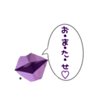 唇(口ビルちゃん)スタンプ②（個別スタンプ：6）