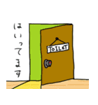 手癖で描いたうさぎのスタンプ（個別スタンプ：19）