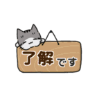 もっちりほっぺなねこ（個別スタンプ：2）