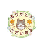 もっちりほっぺなねこ（個別スタンプ：21）