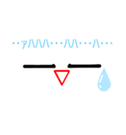 癒される絵文字スタンプ（個別スタンプ：18）