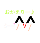 癒される絵文字スタンプ（個別スタンプ：31）