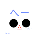 癒される絵文字スタンプ（個別スタンプ：37）