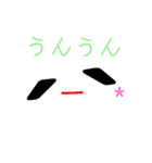 癒される絵文字スタンプ（個別スタンプ：40）