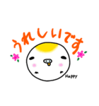 くぅでございます。9（個別スタンプ：3）
