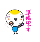 くぅでございます。9（個別スタンプ：8）