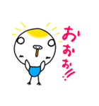 くぅでございます。9（個別スタンプ：9）