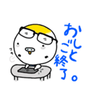 くぅでございます。9（個別スタンプ：14）