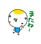 くぅでございます。9（個別スタンプ：15）