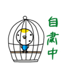 くぅでございます。9（個別スタンプ：16）