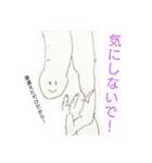 カワラ004（個別スタンプ：24）