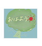 おしゃべり野菜（個別スタンプ：1）