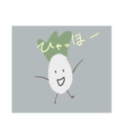 おしゃべり野菜（個別スタンプ：3）