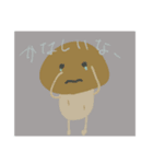 おしゃべり野菜（個別スタンプ：4）