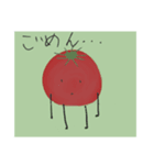 おしゃべり野菜（個別スタンプ：7）