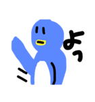 なんか詰め込み（個別スタンプ：2）