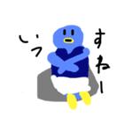 なんか詰め込み（個別スタンプ：6）