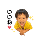 いぼちゃんスタンプ（個別スタンプ：4）