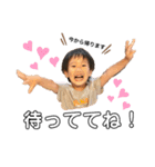 いぼちゃんスタンプ（個別スタンプ：11）