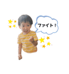 いぼちゃんスタンプ（個別スタンプ：14）