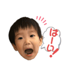 いぼちゃんスタンプ（個別スタンプ：15）