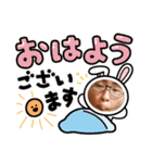 僕らはみんな竜吾郎スタンプ2（個別スタンプ：1）