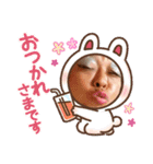 僕らはみんな竜吾郎スタンプ2（個別スタンプ：3）