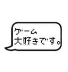 ゲームの技、呪文で返信する（個別スタンプ：30）