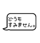 ゲームの技、呪文で返信する（個別スタンプ：31）