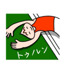 クリオとスポーツ（個別スタンプ：29）