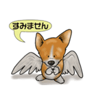 私の友達たち(犬)（個別スタンプ：6）