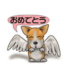 私の友達たち(犬)（個別スタンプ：21）