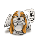 私の友達たち(犬)（個別スタンプ：26）