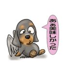 私の友達たち(犬)（個別スタンプ：30）