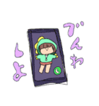 かいじゅうとくま（個別スタンプ：3）