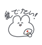 おにぎりヲタクのうさぎ（個別スタンプ：38）