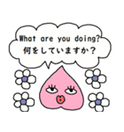 （英語＆日本語スタンプ6）（個別スタンプ：11）