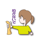生き生き女性陣（個別スタンプ：13）