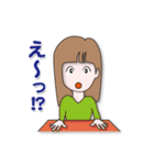 生き生き女性陣（個別スタンプ：14）
