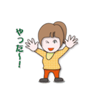 生き生き女性陣（個別スタンプ：20）