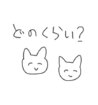 恋人に質問しちゃう猫！（個別スタンプ：10）