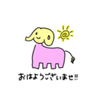 ぱんぞうの誤字スタンプ（個別スタンプ：1）