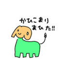 ぱんぞうの誤字スタンプ（個別スタンプ：2）